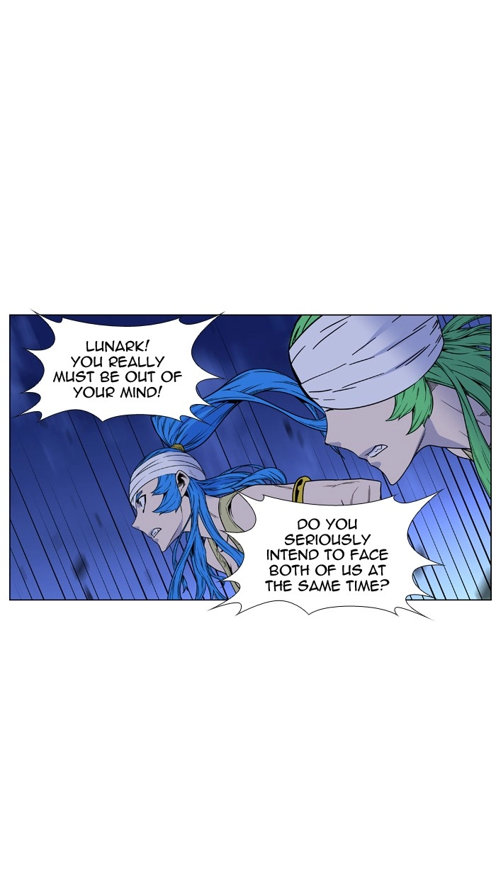 Read Noblesse (en) Manga Online