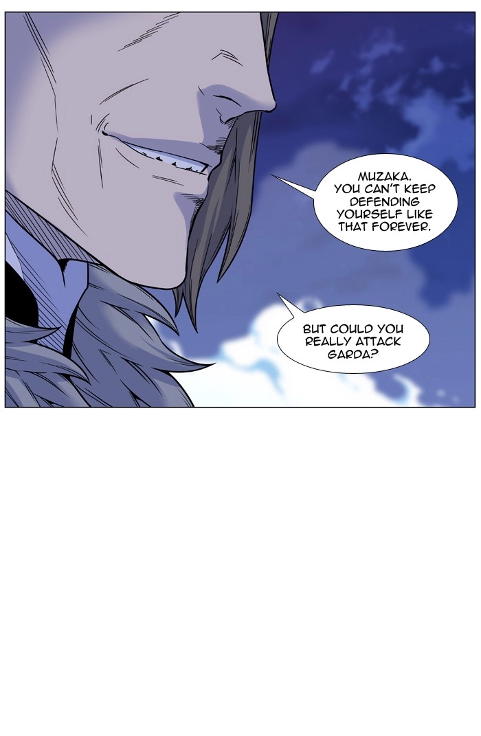 Read Noblesse (en) Manga Online