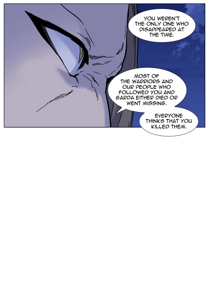 Read Noblesse (en) Manga Online