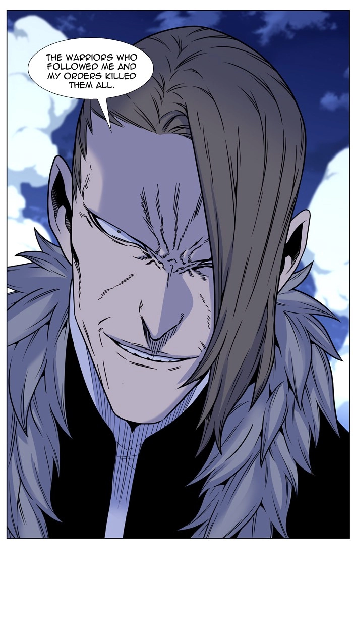 Read Noblesse (en) Manga Online