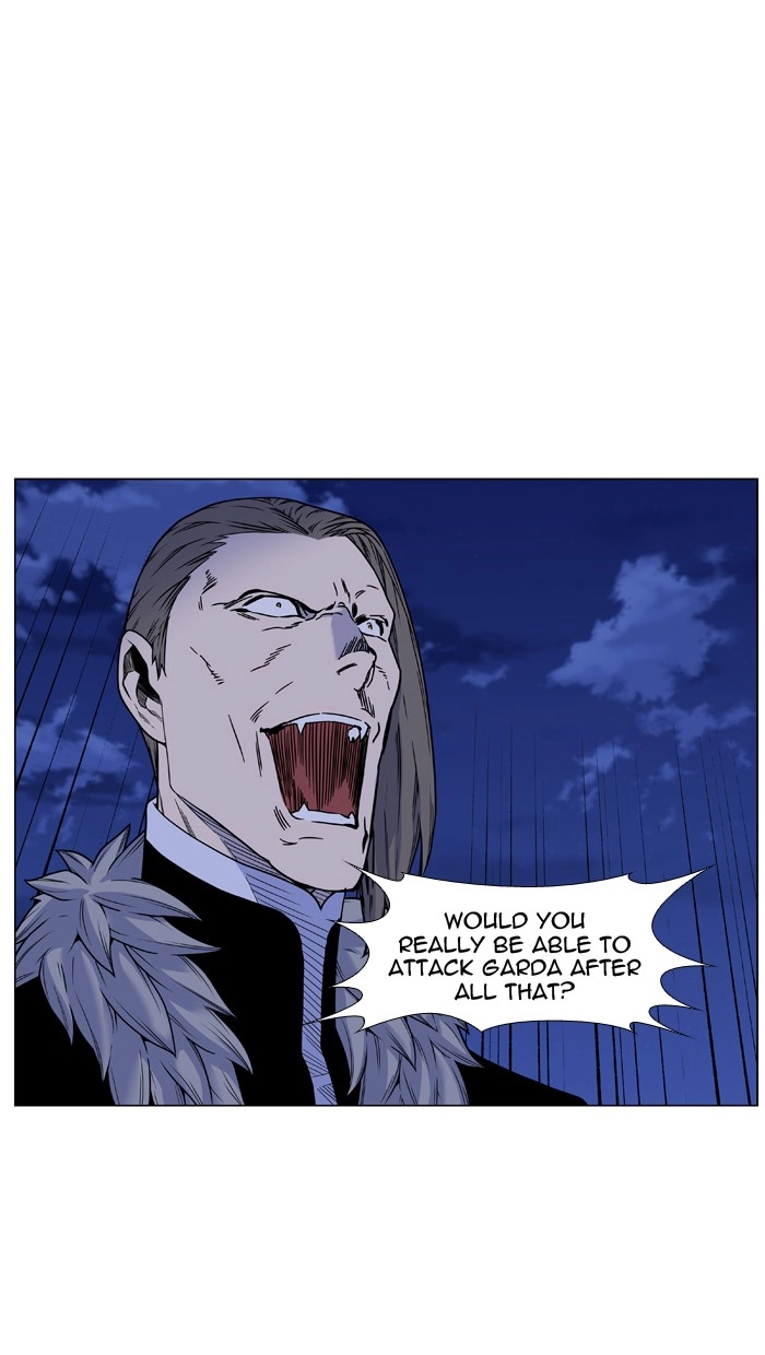 Read Noblesse (en) Manga Online