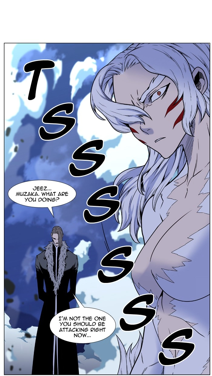Read Noblesse (en) Manga Online
