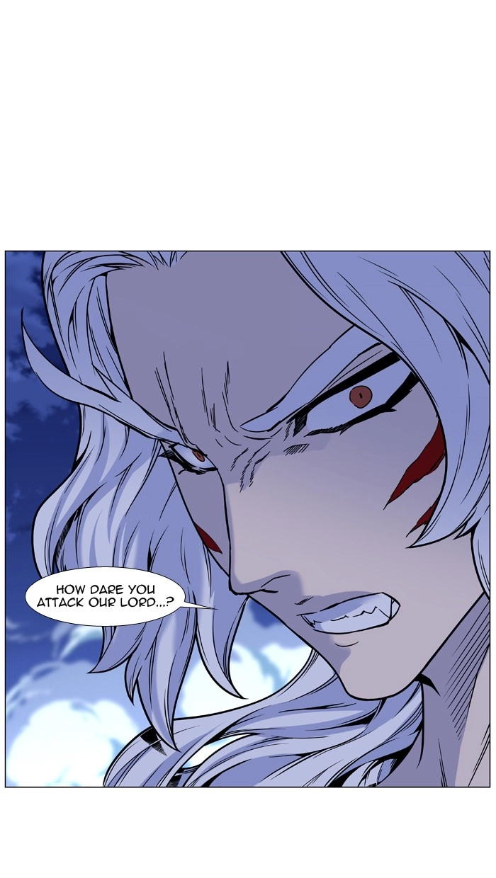 Read Noblesse (en) Manga Online