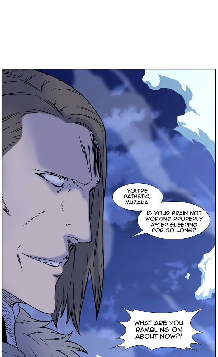 Read Noblesse (en) Manga Online