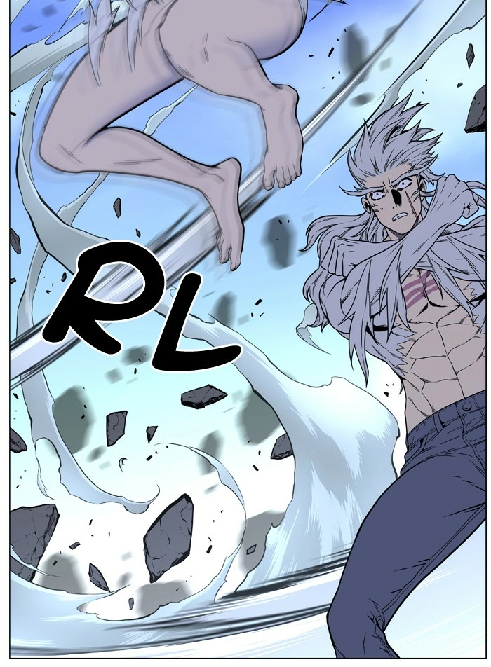 Read Noblesse (en) Manga Online