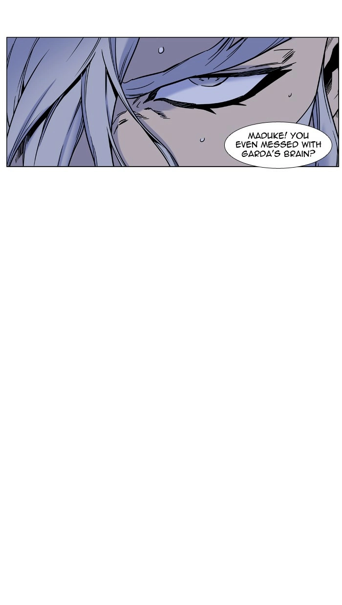Read Noblesse (en) Manga Online