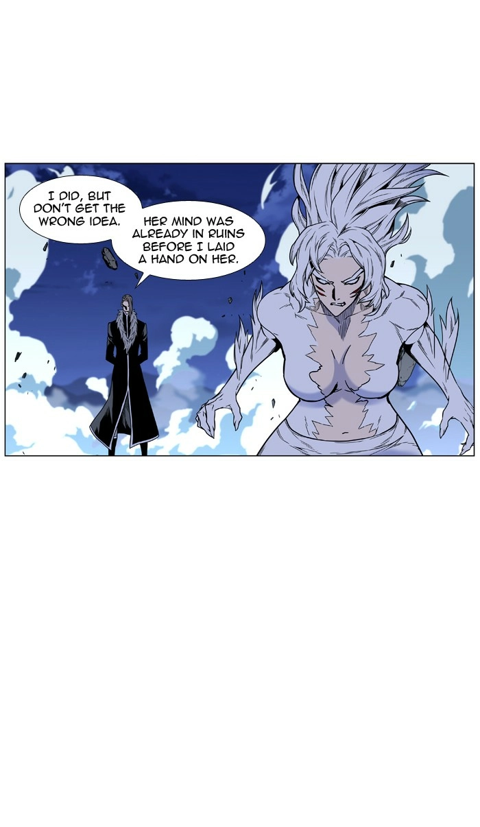 Read Noblesse (en) Manga Online