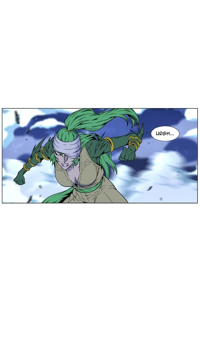 Read Noblesse (en) Manga Online