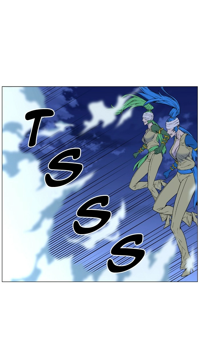 Read Noblesse (en) Manga Online