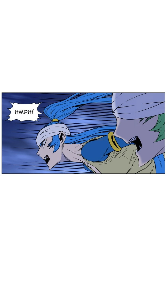 Read Noblesse (en) Manga Online