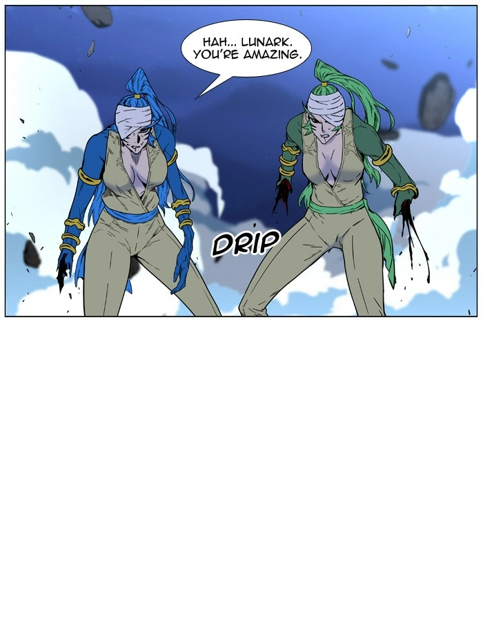 Read Noblesse (en) Manga Online