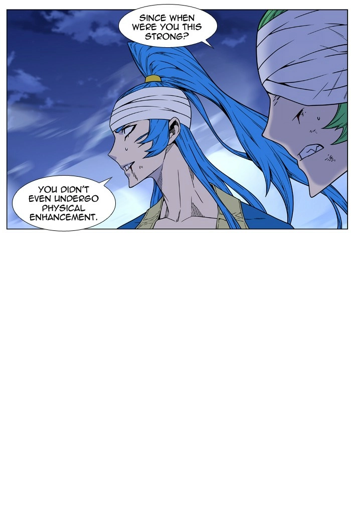 Read Noblesse (en) Manga Online
