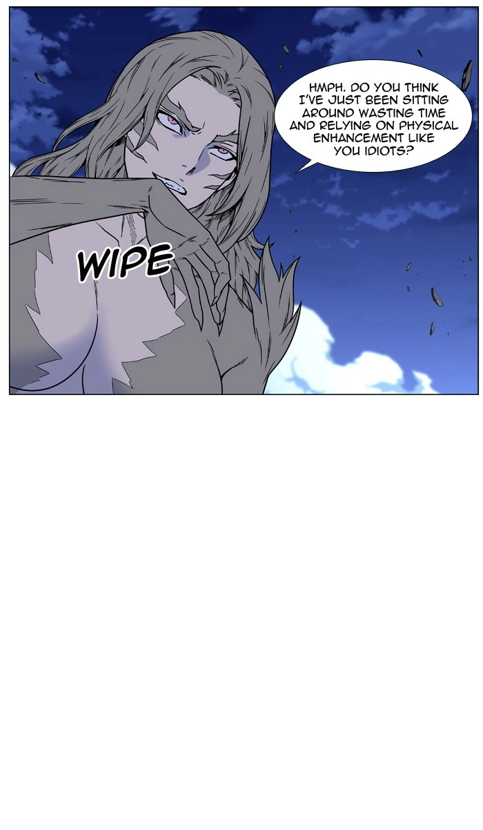 Read Noblesse (en) Manga Online