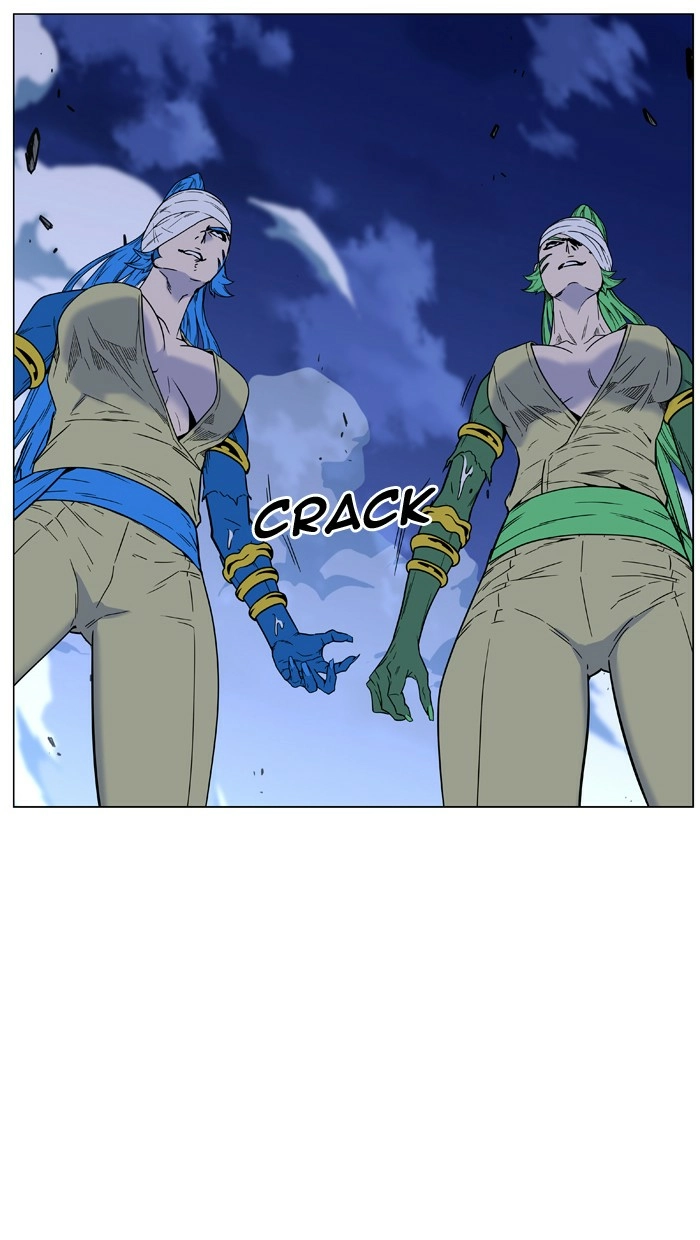 Read Noblesse (en) Manga Online
