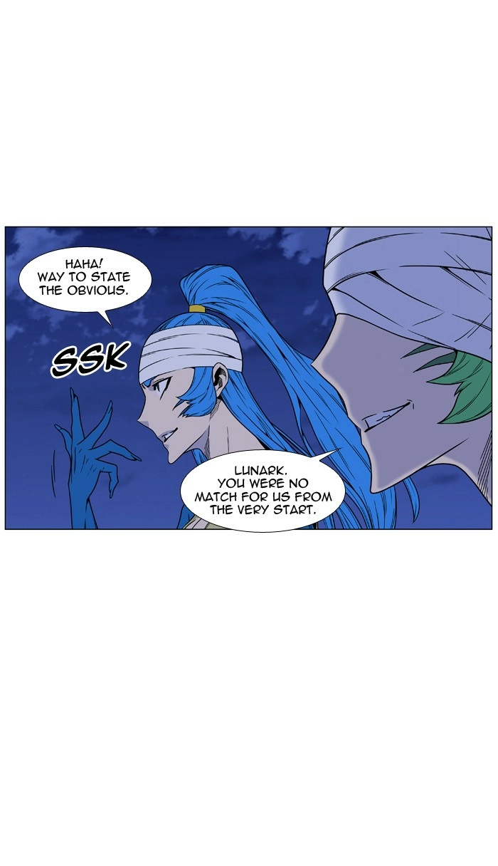 Read Noblesse (en) Manga Online