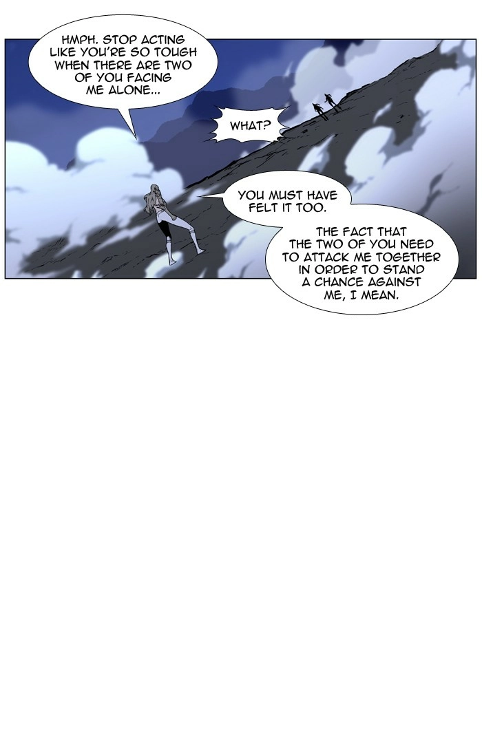 Read Noblesse (en) Manga Online
