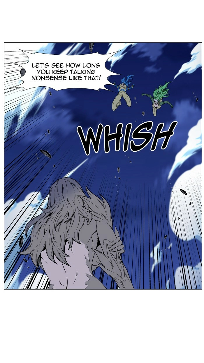 Read Noblesse (en) Manga Online