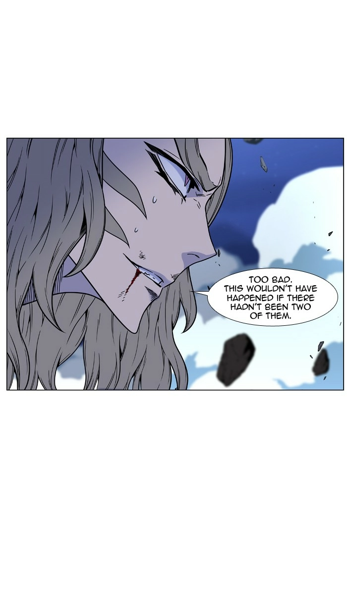 Read Noblesse (en) Manga Online