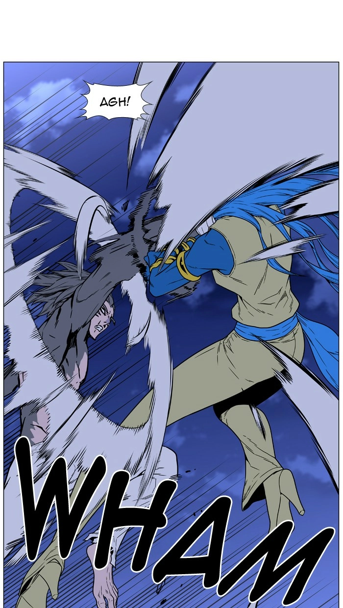 Read Noblesse (en) Manga Online