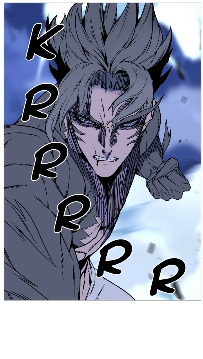 Read Noblesse (en) Manga Online