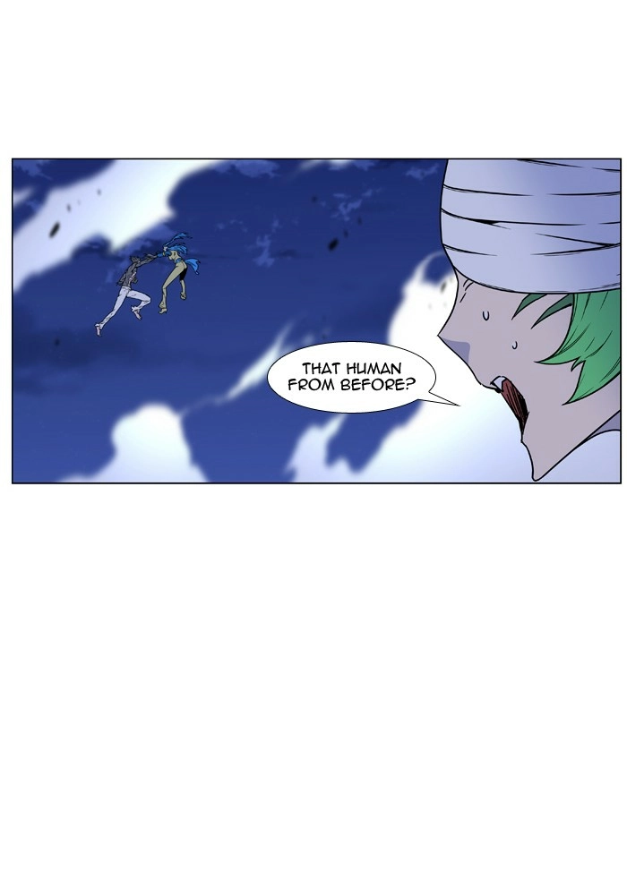 Read Noblesse (en) Manga Online