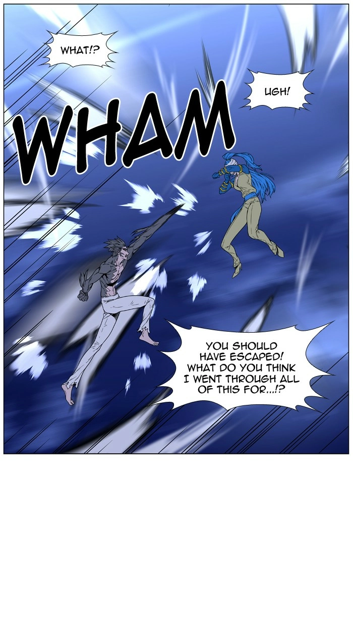 Read Noblesse (en) Manga Online
