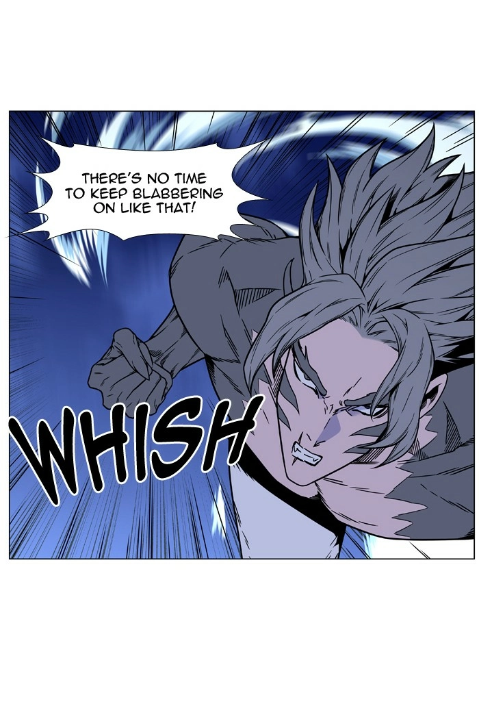Read Noblesse (en) Manga Online