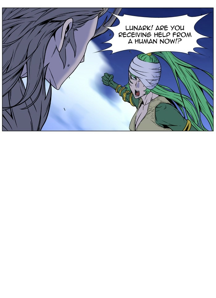 Read Noblesse (en) Manga Online