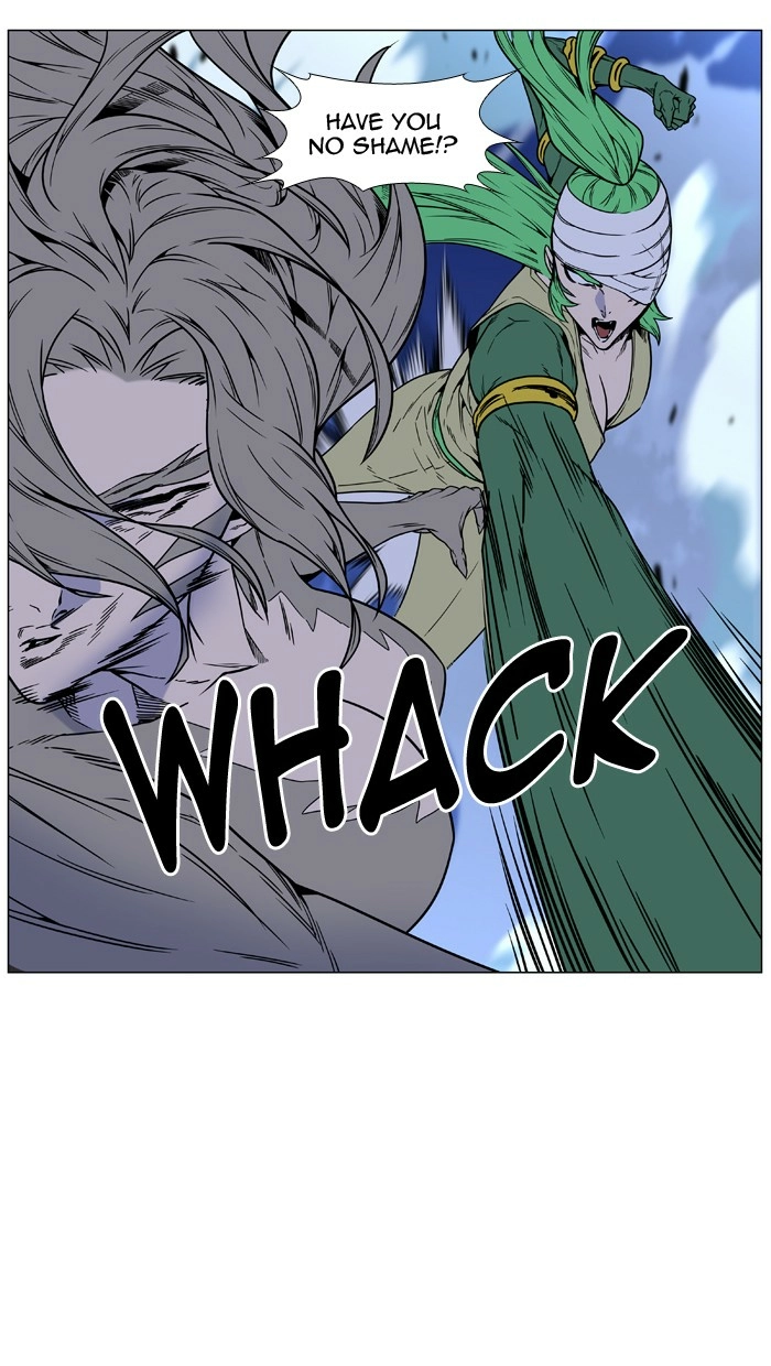 Read Noblesse (en) Manga Online