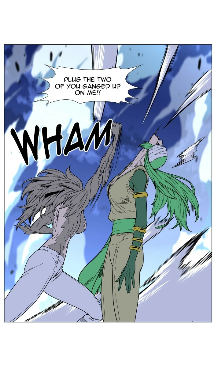 Read Noblesse (en) Manga Online