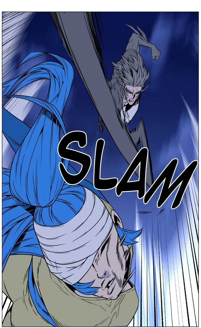 Read Noblesse (en) Manga Online