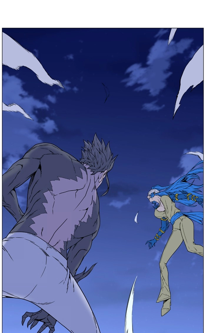 Read Noblesse (en) Manga Online