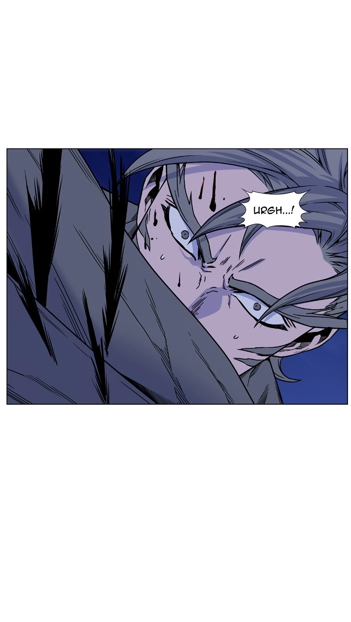 Read Noblesse (en) Manga Online