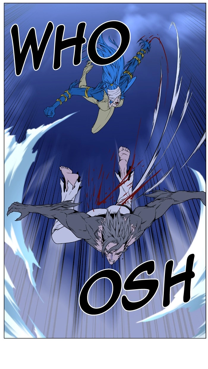 Read Noblesse (en) Manga Online