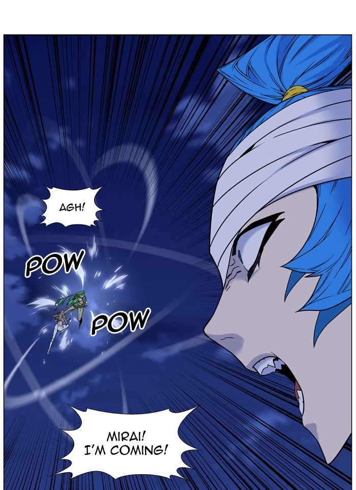 Read Noblesse (en) Manga Online