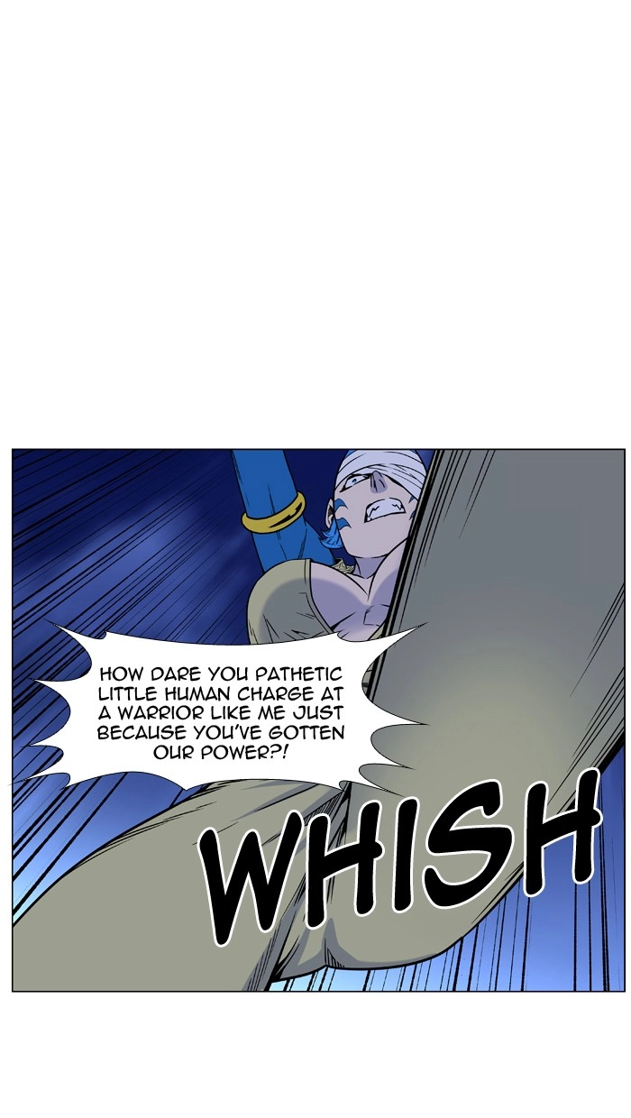 Read Noblesse (en) Manga Online