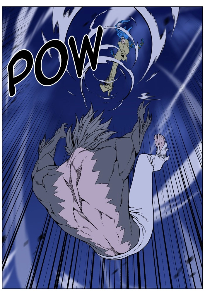 Read Noblesse (en) Manga Online