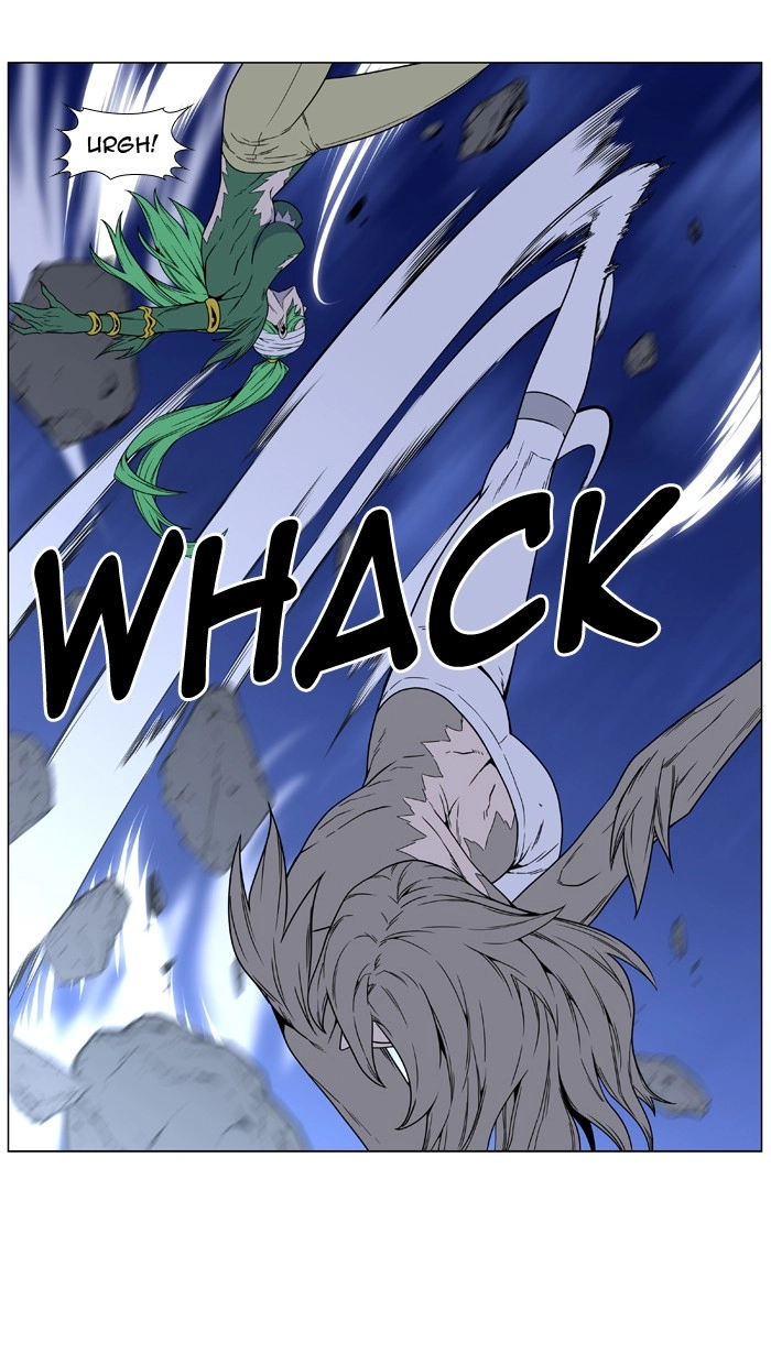 Read Noblesse (en) Manga Online