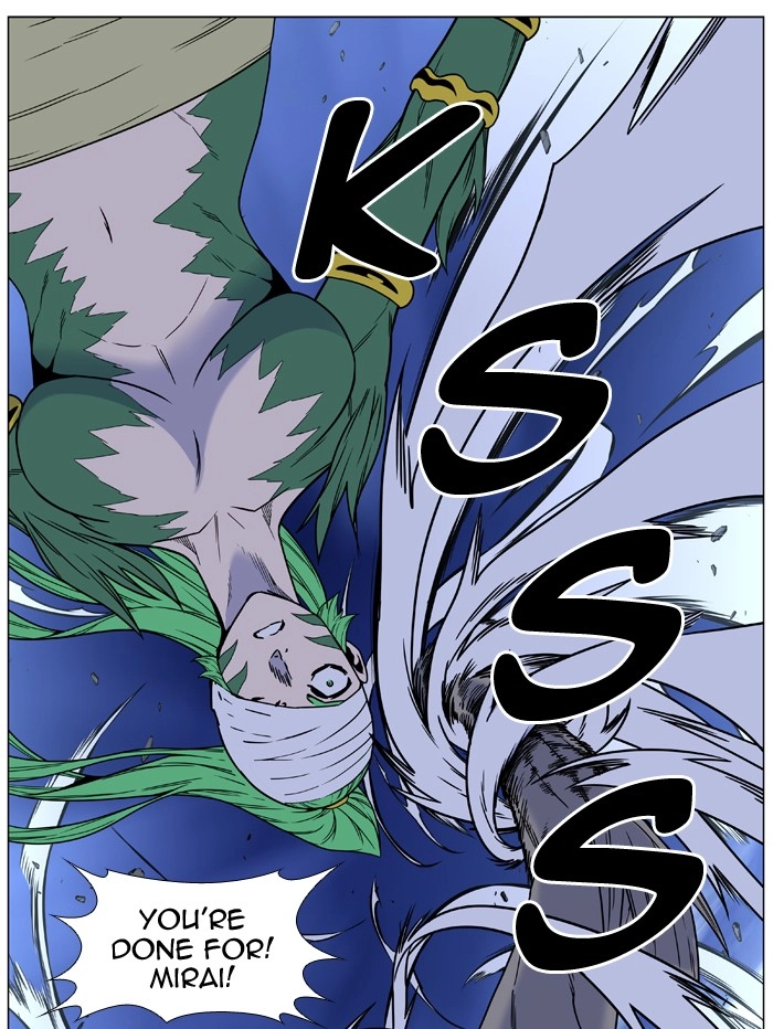 Read Noblesse (en) Manga Online