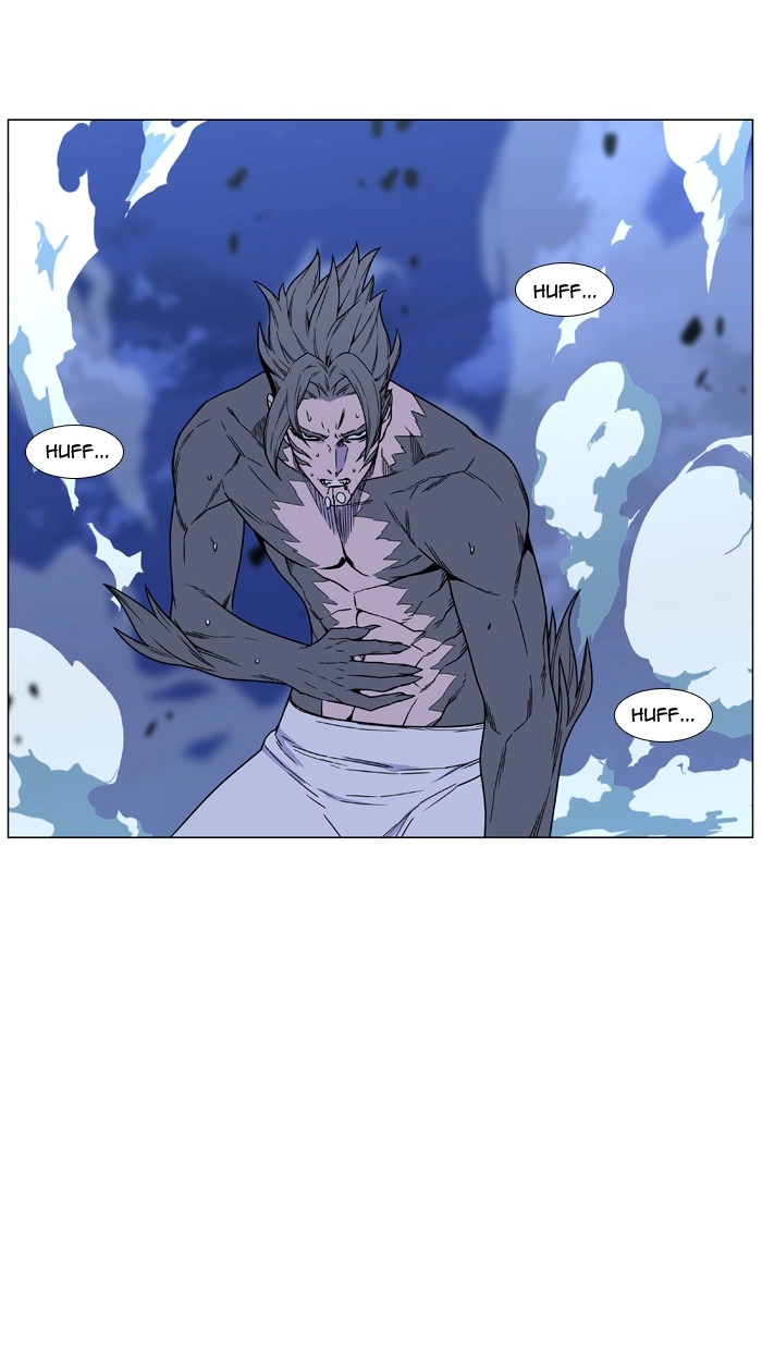 Read Noblesse (en) Manga Online