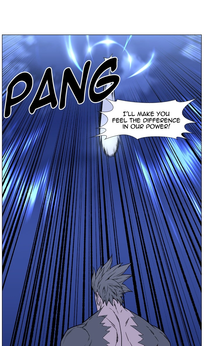 Read Noblesse (en) Manga Online