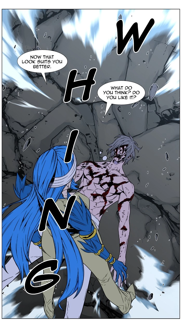 Read Noblesse (en) Manga Online