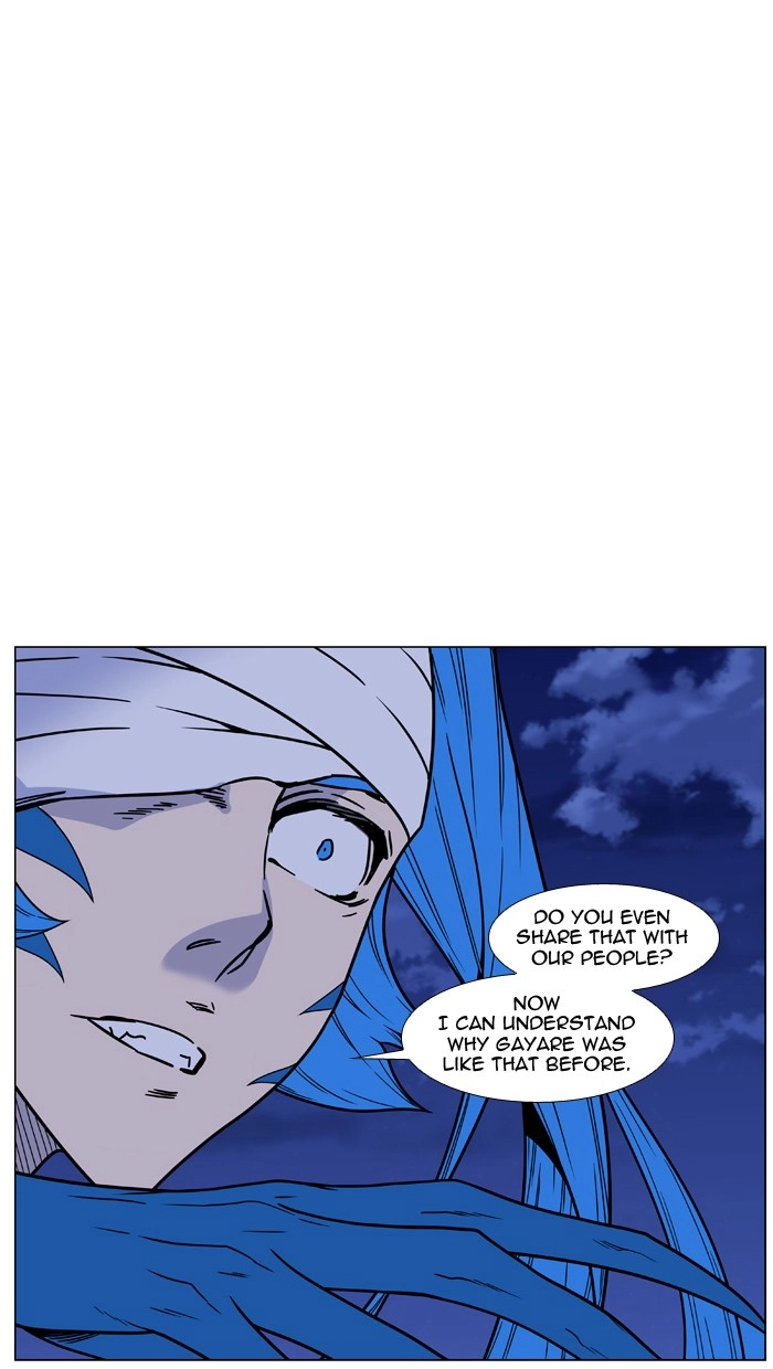 Read Noblesse (en) Manga Online