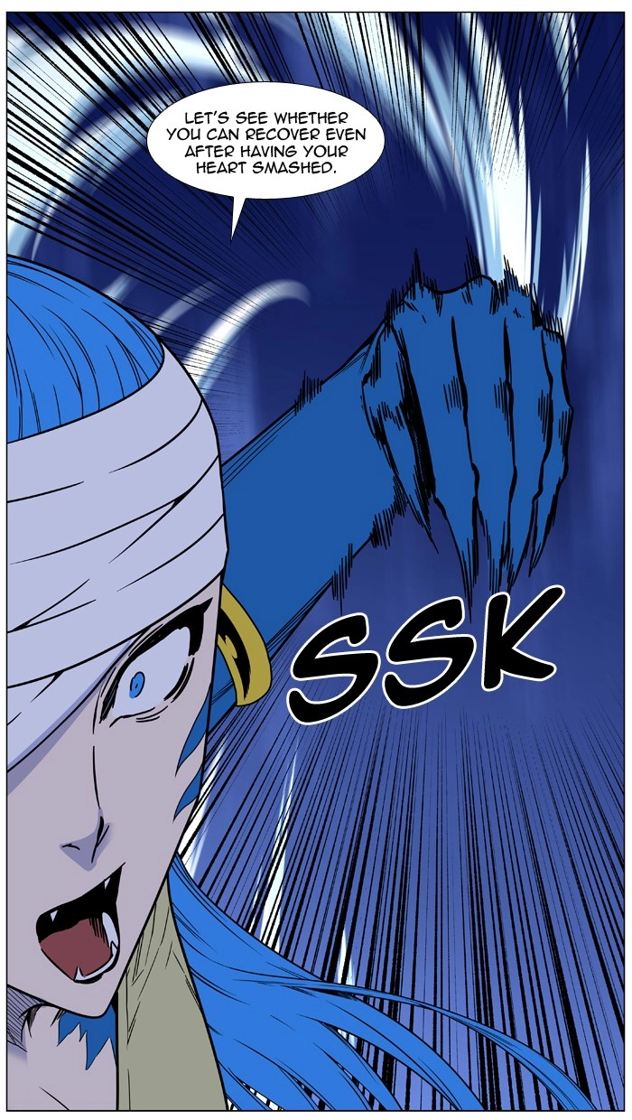 Read Noblesse (en) Manga Online