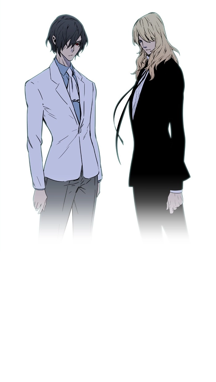 Read Noblesse (en) Manga Online