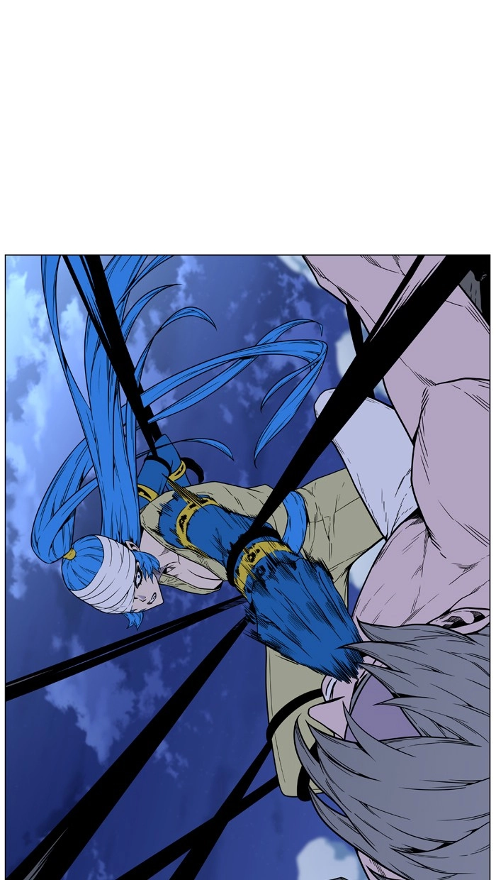 Read Noblesse (en) Manga Online