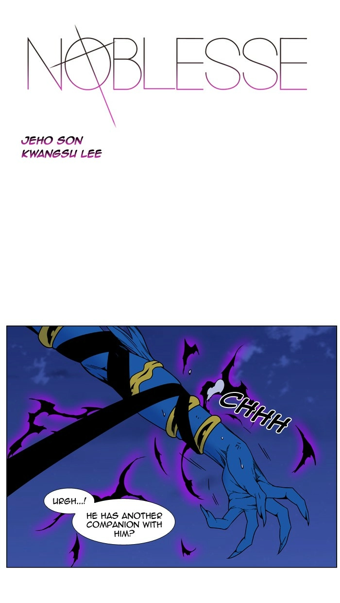 Read Noblesse (en) Manga Online