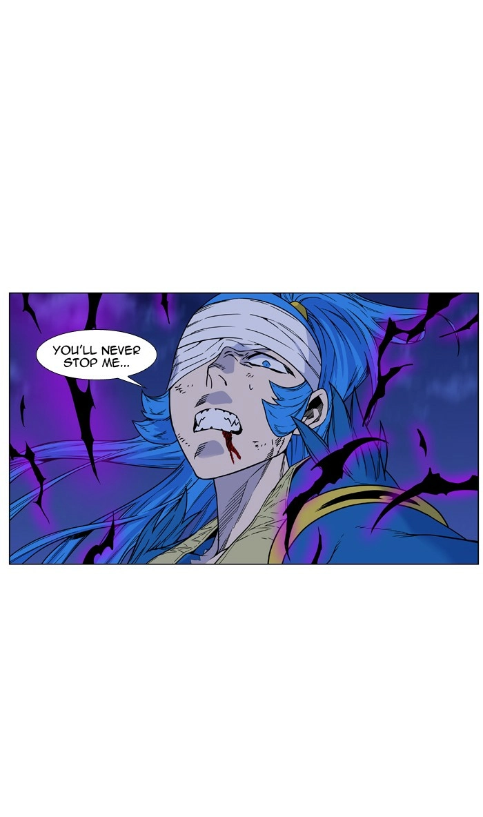 Read Noblesse (en) Manga Online
