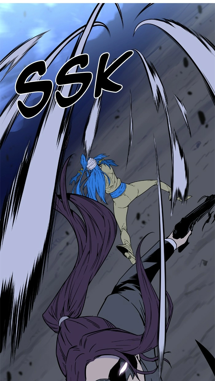 Read Noblesse (en) Manga Online