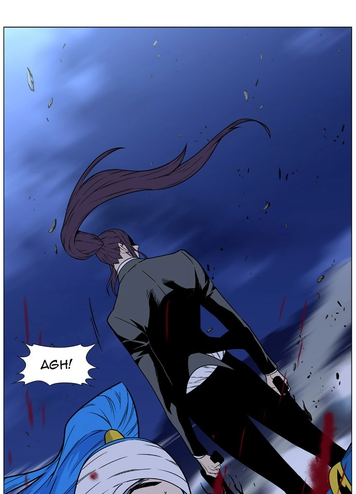 Read Noblesse (en) Manga Online